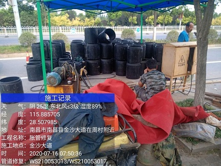 开州管道短管置换-管道顶管-炜誉市政